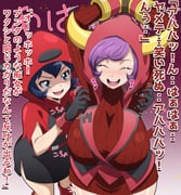 二次元插画 #11457682
