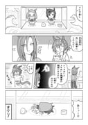 二次元插画 #11457685
