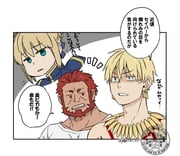 二次元插画 #11457707