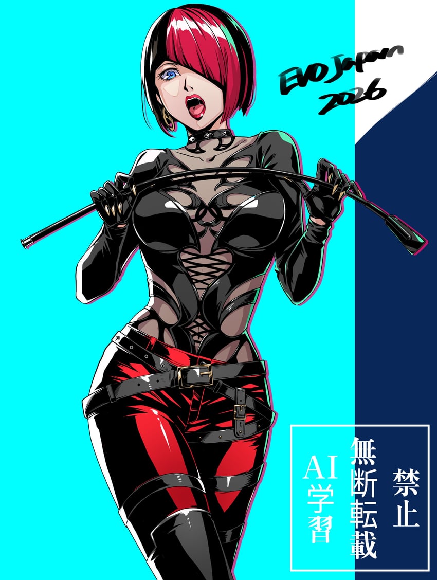 EVO 格斗游戏大赛、铁拳、铁拳8 1名女孩 腰带 腰带扣 黑色项圈 黑色手套