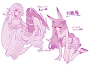 二次元插画 #11457722