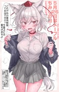 二次元插画 #11457795