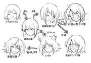 二次元插画 #11457823