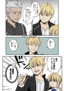 二次元插画 #11457931
