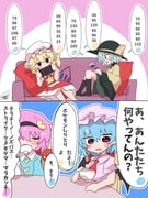 二次元插画 #11457966