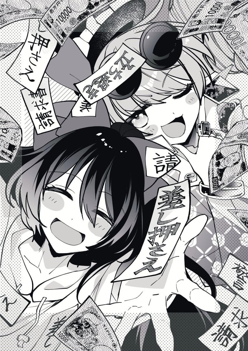 东方Project、依神女苑、依神紫苑 2名女孩 闭眼 钻头发 头顶眼镜 灰度