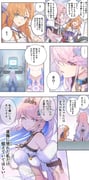 二次元插画 #11458072