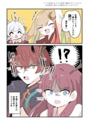 二次元插画 #11458092