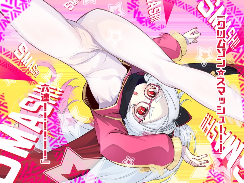 原创、莉莉 (大神和辉) 1名女孩 惊讶 呆毛 屁股 眼袋