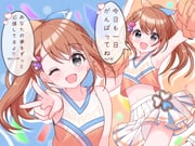 二次元插画 #11458117