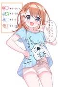 二次元插画 #11458123