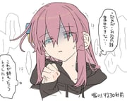 二次元插画 #11458178