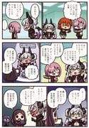 二次元插画 #11458206