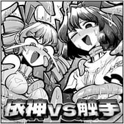 二次元插画 #11458259