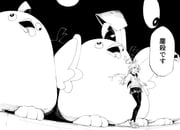 二次元插画 #11458265