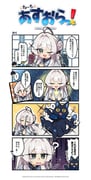 二次元插画 #11458277