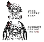 二次元插画 #11458300