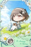 二次元插画 #11458318