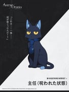 二次元插画 #11458348