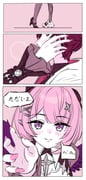 二次元插画 #11458376