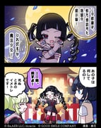 二次元插画 #11458389