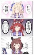 二次元插画 #11458409