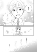 二次元插画 #11458473