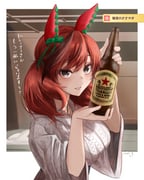 二次元插画 #11458540