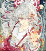 二次元插画 #11458553