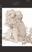二次元插画 #11458609