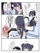 二次元插画 #11458615