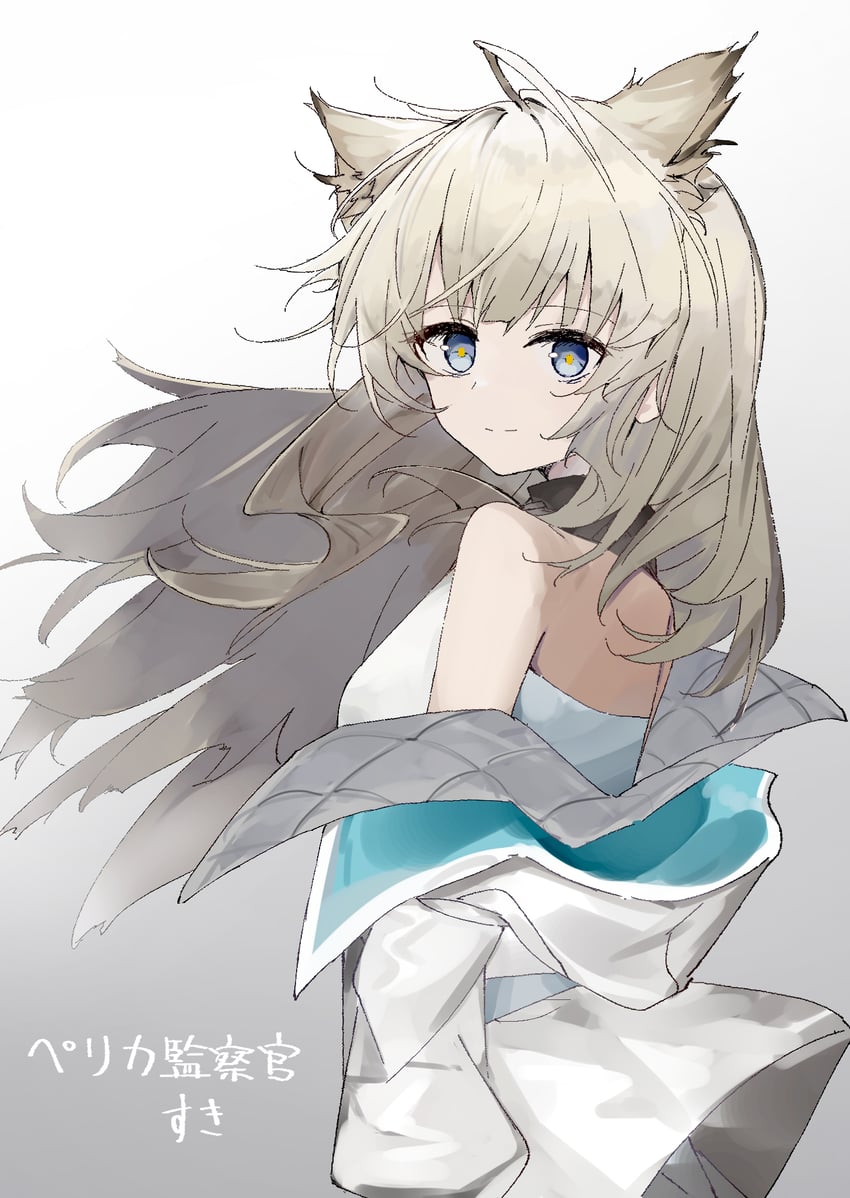 明日方舟、明日方舟：终末地、佩莉卡 (明日方舟：终末地) 1名女孩 露肩 鸟娘 金发 角色名称
