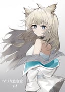 二次元插画 #11458730