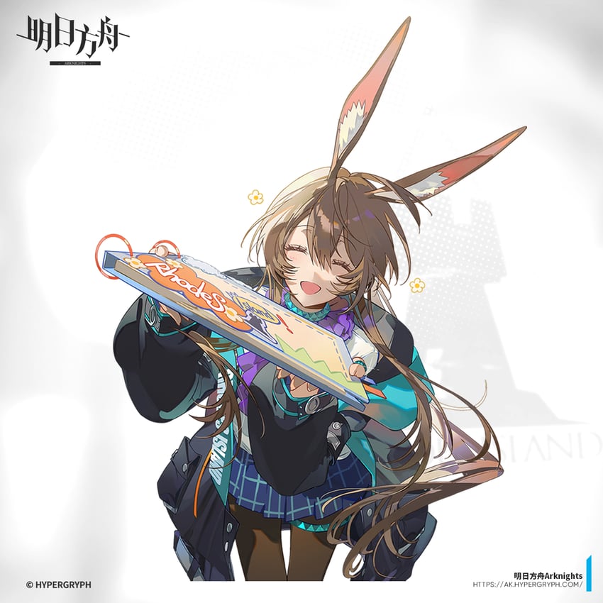 明日方舟、阿米娅 (明日方舟) 1名女孩 兽耳毛 兽耳 阿斯科特领巾 黑色夹克