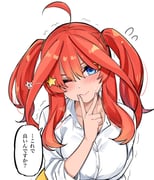 二次元插画 #11458747