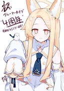 二次元插画 #11458784