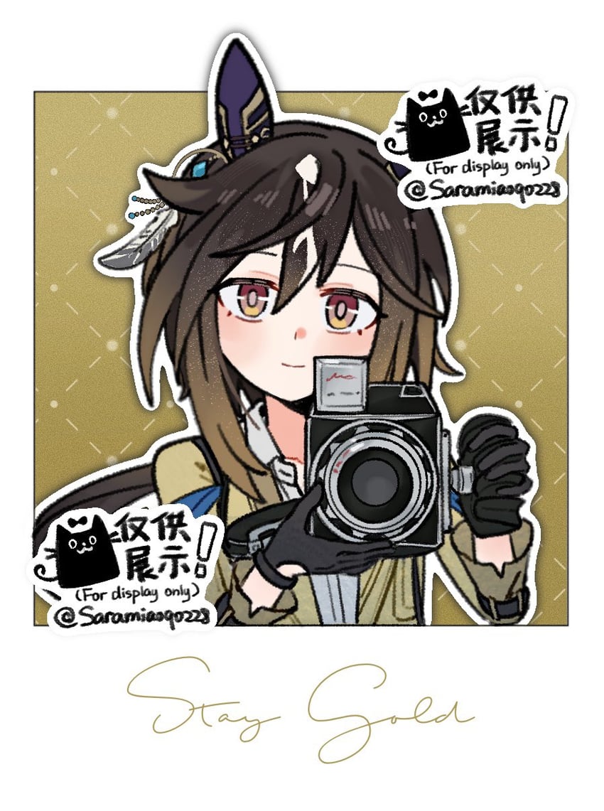 赛马娘、黄金旅程 (赛马娘)、黄金旅程 (赛马娘) 1名女孩 兽耳 黑色手套 黑发 脸红
