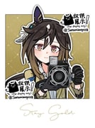 二次元插画 #11458786
