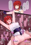 二次元插画 #11458910