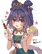 二次元插画 #11459014
