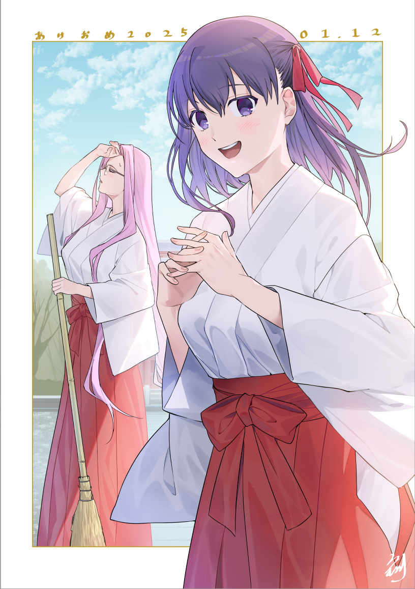 Fate/stay night、Fate系列、间桐樱 2名女孩 竹扫帚 脸红 乳房 扫帚