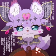 二次元插画 #11459088