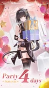 二次元插画 #11459172