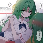 二次元插画 #11459207