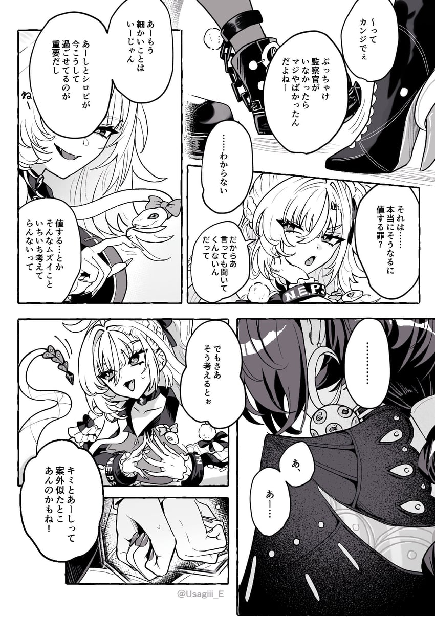 绝区零、巧奇、希丝拉 (绝区零) 2名女孩 呆毛 双手背在身后 露肩 黑斗篷