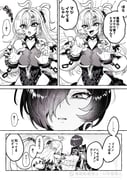 二次元插画 #11459216