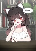 二次元插画 #11459263