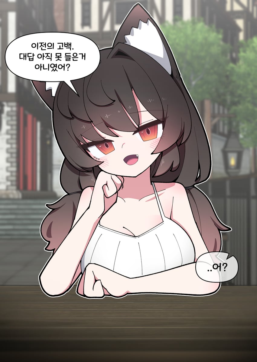 原创 1名女孩 兽耳毛 兽耳 扶手 裸臂