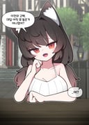 二次元插画 #11459271