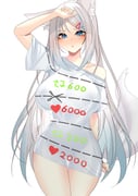 二次元插画 #11459279